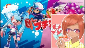 【ニンジャラ】明治プチガムカップ。最後の2時間だけで何位までいけるか