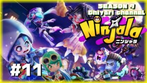 ＃11【Ninjala/ニンジャラ】バトルロアイヤル&チームバトルやる