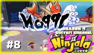 ＃8【Ninjala/ニンジャラ】ウキウキ！チームバトル！