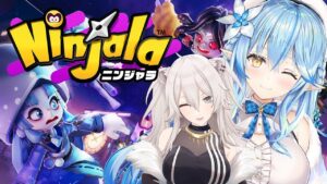 【ニンジャラ】リスナーさん参加型！ししらみとNinjalaで遊ぼう～！！【雪花ラミィ/ホロライブ】