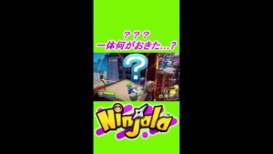 完全にホラゲー化したニンジャラ【ニンジャラ/Ninjala】#shorts