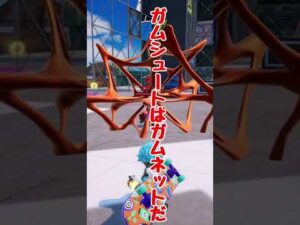 【ニンジャラ解説第１弾】ニンジャラ界屈指のスピードのお祭りボードを紹介#Shorts