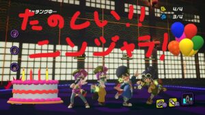 ニンジャラの楽しさを伝えたい動画❗️【友情】