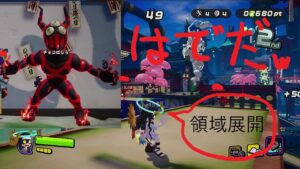 ビースト襲来でめっちゃ派手な格好で激戦区の元気玉をかき集めた🍫【ニンジャラ】