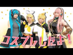 【初音ミク】コスプレしながらゲーム実況！？『ニンジャラ』で大乱闘！！
