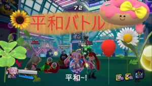 チームバトルで平和出来るかチャレンジ！【ニンジャラ】