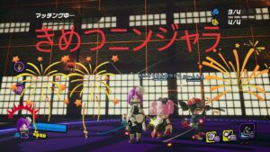 ニンジャラで鬼滅のフレンドとチームバトルやりました！