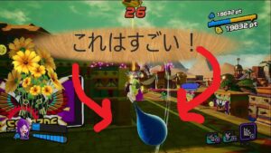 【ニンジャラ】試合にかっこいいBGMをつけると奇跡が起こる？