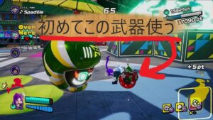 【ニンジャラ】始めてタイヤ&ラップ武器を使ってみたらいい勝負すぎた‼️o(*≧∀≦)ﾉ