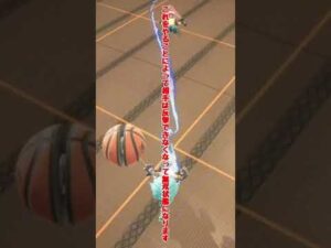 【イマドキのバスケは３歩歩いても大丈夫なんだ】『ニンジャラ解説第５弾』トリックボール