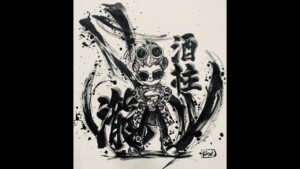 オレンジ色の人と参加型します！！