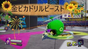【ニンジャラ】金ぴかのドリルビーストはカッコいい‼️