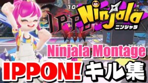 【ニンジャラ】ニンジャラ最高の瞬間！IPPON集☆【Ninjala Montage】