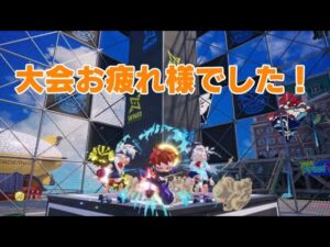 【極】の予選の話などしていく配信【Rsニンジャラ部】【ニンジャラ／Ninjala】