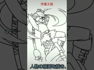 #shortsニンジャラのルーシーのイラストの作業工程を動画にしてみた。