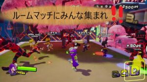 ＃ニンジャラ ルームバトルでニンジャさんをたくさん集め、遊んだら、大爆笑しました‼️🐖🥢