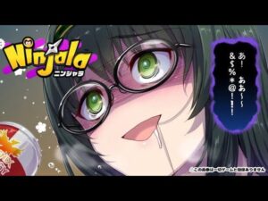 【ニンジャラ】今後について