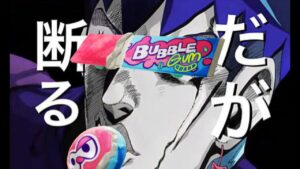 【ニンジャラ/Ninjala】だらだらと潜るだけ