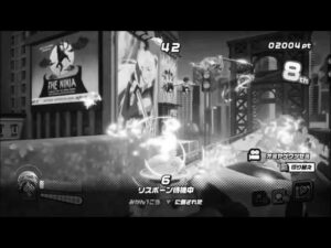 【ニンジャラ/Ninjala】　バ　イ　ク