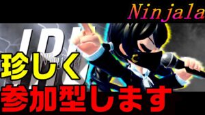 【ニンジャラ/Ninjala】サッカーしようぜ！