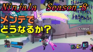 【ニンジャラ/Ninjala】バトルを極めたい#349