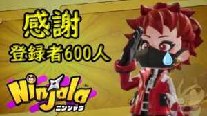 参加型のチームランクマをやっていく配信【Vtuber】【ニンジャラ／Ninjala】