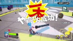 【ニンジャラ/Ninjala】キル集#1