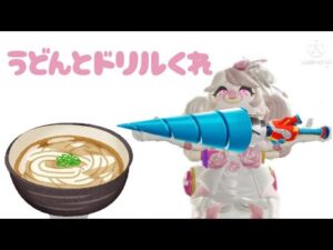 東方プロジェクトPV＋ニンジャラ『物凄い狂っとるフランちゃんが物凄いうた』#ニンジャラ  #東方project