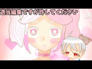 友達と比べてみた！　#ニンジャラ  #ニンジャライクニンジャ