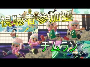 【ニンジャラ】新しい公認マーク頂きました