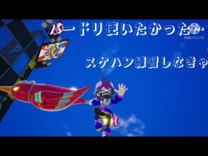 スケさんを頑張って奮う猿　#ニンジャラ