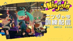 #6【Ninjala/ニンジャラS9】金曜日の忍者パーリナイー🍻