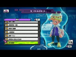 【Ninjala】バイク練習　一本　💭コメント💭(屮゜Д゜)屮 カモーン　0421