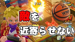 【トリックボール/トリボ】敵を寄せ付けない！強すぎるこの武器【ニンジャラ/Ninjala】