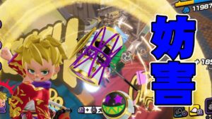 【ドラムビート/音ハン】敵を自由にさせない！！一本力もある武器はこちらです【ニンジャラ/Ninjala】