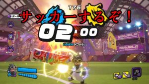 【ニンジャラ/Ninjala】バトルを極めたい#370