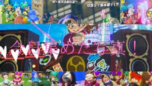 今日集めた写真集！#ニンジャラ