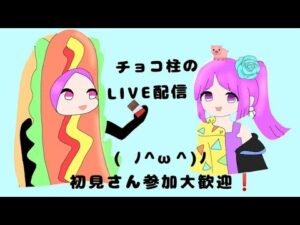 ニンジャラで遊んでいきます！参加大歓迎！