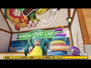 【ニンジャラ】ちょっと大会に参加した動画😉少し編集力上げてきたかもです( ・∇・)