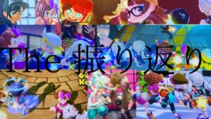 編集初心者が音にのせて写真振り返りみたいなのを作った#ニンジャラ