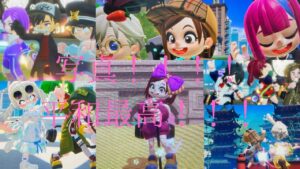 写真！！！#ニンジャラ   寝る前に作った