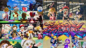 みーんな大好き！(写真動画)#ニンジャラ