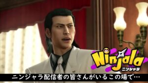 ニンジャラ100億ジャラ盗まれる