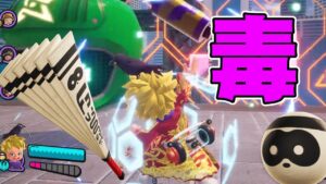 【シノバズハリセン/ハリセン】安定した素点！ 実は強いけど意外と使われてない武器！【ニンジャラ/Ninjala】