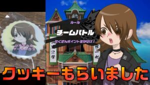 【ニンジャラ/Ninjala】バトルを極めたい#379