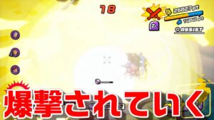 【ニンジャラ/Ninjala】バトルを極めたい#381