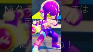 #ニンジャラ Nj! 強すぎる 楽しすぎる 幸せ happy 共有