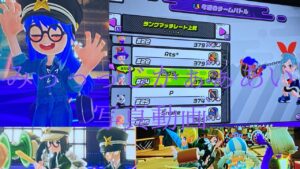 短すぎる写真動画#ニンジャラ