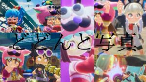 写真だぞー！！！#ニンジャラ