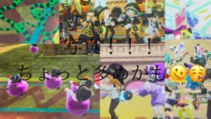 写真！いつもより多め！😊#ニンジャラ